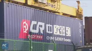Belt and Road train enhances cooperation between China, Europe