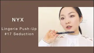 NYX Lingerie Push-up #17 Seduction try on