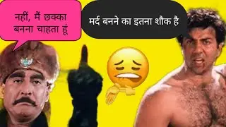 Bollywood songs dialogues and memes crossover 🤣 l try not to laugh 🤣🤣 #epic