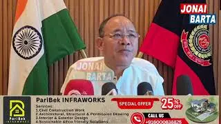 Press briefing by Home Minister Mama Natung ,Arunachal Pradesh for Prabash Doley murder case.