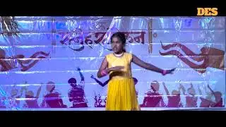 SHAKY SHAKY MARATHI SONG | DANCE | DES | ANNUAL FUNTIONS 2026