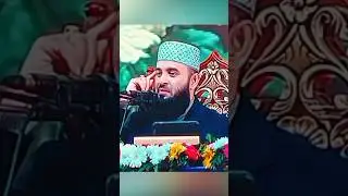 মানুষ অন্যান্য হয়ে ওঠে | Dr. Mizanur Rahman Azhari | Islamic Shorts