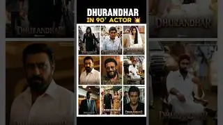 DHURANDHAR IN 90'S STYLE 💥