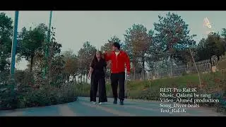 Rest Pro Ralik Калами Бе Ранг