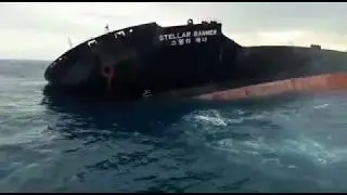 STELLA BANNER (VLOC) GROUNDING AT BRAZIL COASTAL | VMM MARINES