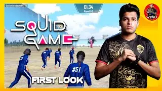 🔥NEW SQUID GAME MODE IN BGMI - FIRST LOOK GAMEPLAY - YouTubeVISU