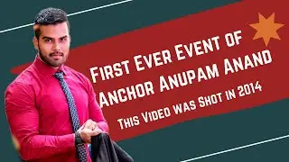 Mall activities and games | First Event by Anchor Anupam Anand | This video was Shot in 2014
