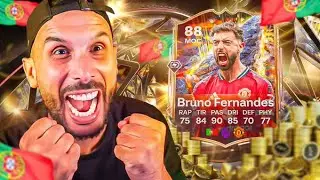 WHAAAT 🎊 !? HUGE OPENING PACK FOR THE 1ST EVENT OF FC26 !!!