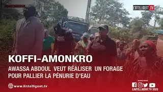 Koffi-Amonkro :  AWASSA Abdoul  veut r&eacute;aliser  un forage pour pallier la p&eacute;nurie d&rsquo;eau