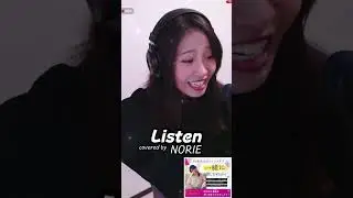 Beyonce「Listen」covered by NORIE #歌うま #NORIE #coversong @norie_youyube 