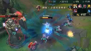 Rank 1 Vladimir Desdroyed D3 Syndra Easily!