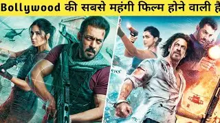 TIGER vs PATHAN - MOVIE TRAILER | Tiger vs Pathan Release Date | Salman Khan | Shahrukh Khan