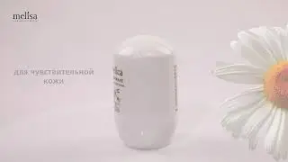 Melica Organic Дезодорант с экстрактом ромашки