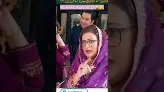 Uzma Bukhari 🔥 #uzmabukhari