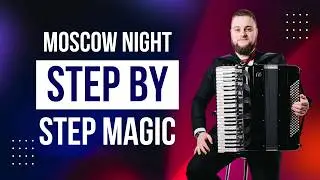 Play &ldquo;Moscow Night&rdquo; on Accordion | Complete Tutorial for Beginners & Enthusiasts