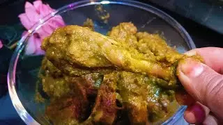 Chicken 🍗 chatni | tasty 😋 easy recipe | Dinner recipes 🔥