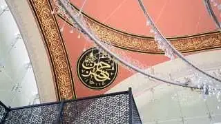 Sakirin mosque   Asian side Istanbul 1
