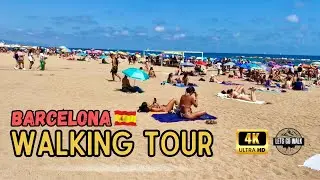 Barcelona Dream Walk: Casa Mil&agrave; to Sun-Kissed Beach Adventure | Virtual Tour 2023