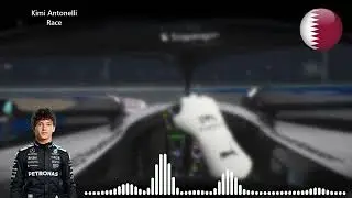 Antonelli FULL Team Radio After Norris PASSED HIM At The 2025 Qatar GP!