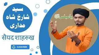 abbas hai abbas by Syed Sharukh #shorts #viral #shortvideo #islamic #naat #manqabat #maulaabbas