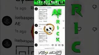 AE Comment Tutorial ☠️💬🔥