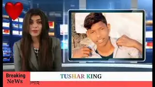 Breaking🤵। News। Funny video 🤣। Tik। Tok। Comedy। Video।