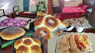 عودة بعد غياب🥰روتين شتوي لإمرأة جزائرية🇩🇿مع كلام مهم للوالدين👌وخبز الدار الرائع بوصفة حد اقتصادية👍🌹