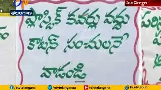 Swachhta Pakhwada | at Singareni Collieries | Manchiryal