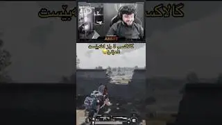 بەزمی گالاکسی 5😂 #abest #abestgaming #gta #pubgmobile #kurdistan #ئەبێست #gaming #kurdish #کۆمیدی
