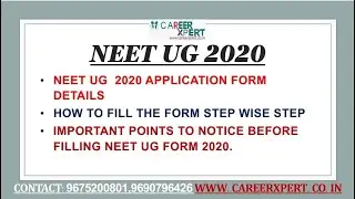 #Neet ug 2020 application form,नीट यूजी एप्लीकेशन फॉर्म  details step wise step