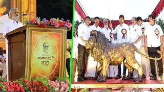 PK Sekar Babu Ultimate Speech | Udhayanidhi | CM KM Stalin | Kalaignar 100 | MLA Idream R. Murthy