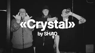 FRIENDLY THUG 52 NGG x KIZARU Type Beat &laquo;Crystal&raquo;