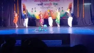 GONDIII DANCE (Remix) PERFORMANCE... GOVERNMENT TRIBAL HOSTELS GATHERING AMRAVATI 2020....