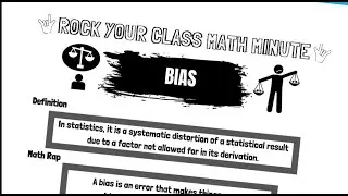 BIAS - Rock Your Class Math Minute Video #rockyourclass #etienne #educorock