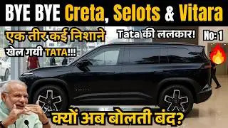 Creta और Seltos का बुरा हाल! Top 25 Best Selling Cars in December 2025 | Car Sales Report 2025