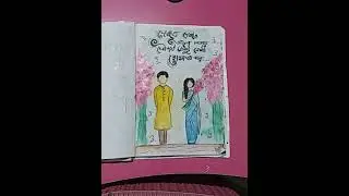 Amar notebook er chobi gulo dekhalam 🖼🎨#video #subscribemychannel #youtube