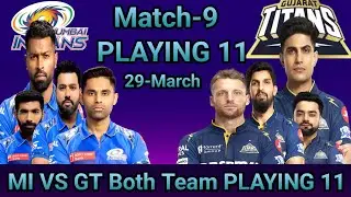 IPL 2025 | Gujarat titans vs Mumbai indians Playing 11 | GT vs MI playing 11 |