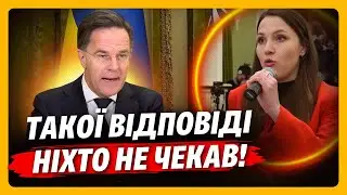 ВОТ ЭТО да! ЖУРНАЛИСТКА задала ОСТРЫЙ вопрос РЮТТЕ. Но УСЛЫШИТЕ какой НЕОЖИДАННЫЙ ответ дал ГЕНСЕК