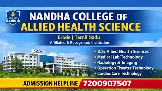 🧑&zwj;⚕️✨Nandha College Of Allied Health Science 🧪#erode #topmedicalcollege #campustour #feestructure 