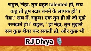 सोशल मीडिया 🤫का सच | Emotional Hindi Story | RJ Divya 🎙️#kahani #storytelling 