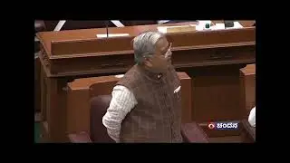 Debate at Karnataka Legislative Assembly - Winter Session 2021 - Day 7 - Part 2