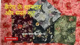 Printed Crepe Suit Designs | Print Crepe Ke Suit | Crepe Ke Saste Suit (@SHREESHAYAMTRENDINGSUIT)