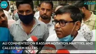 Congress MLA Sherman Ali Ahmed sent to 2 days police remand