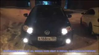 Стробоскопы, прошивка руля и активация других функций VW Golf 6 в Перми #vagcomperm