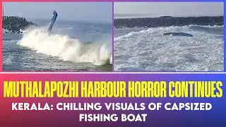 Fishing boat capsizes yet again at Muthalapozhi harbour, 2 fishermen critical