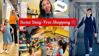 Exploring Zurich Airport & SWISS Duty-Free Shopping🇨🇭🛍️ | Switzerland to INDIA Travel Vlog 🇮🇳