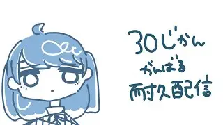 DQ10　すっごろく