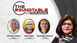 ROUNDTABLE ON CAN INDIA BLOC REMAIN UNITED | NewsX