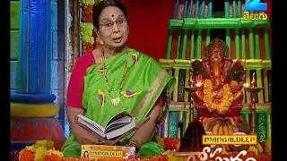 Ep 1653 | Gopuram - Zee Telugu Serial - Watch Full Series on Zee5 | Link in Description