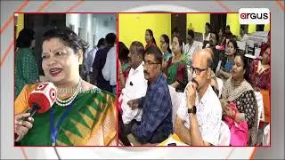 ଆରମ୍ଭ ହୋଇଛି ୨ ଦିନିଆ ୩୦ତମ OPSA ସମ୍ମିଳନୀ | Odisha Political Science Association Conference